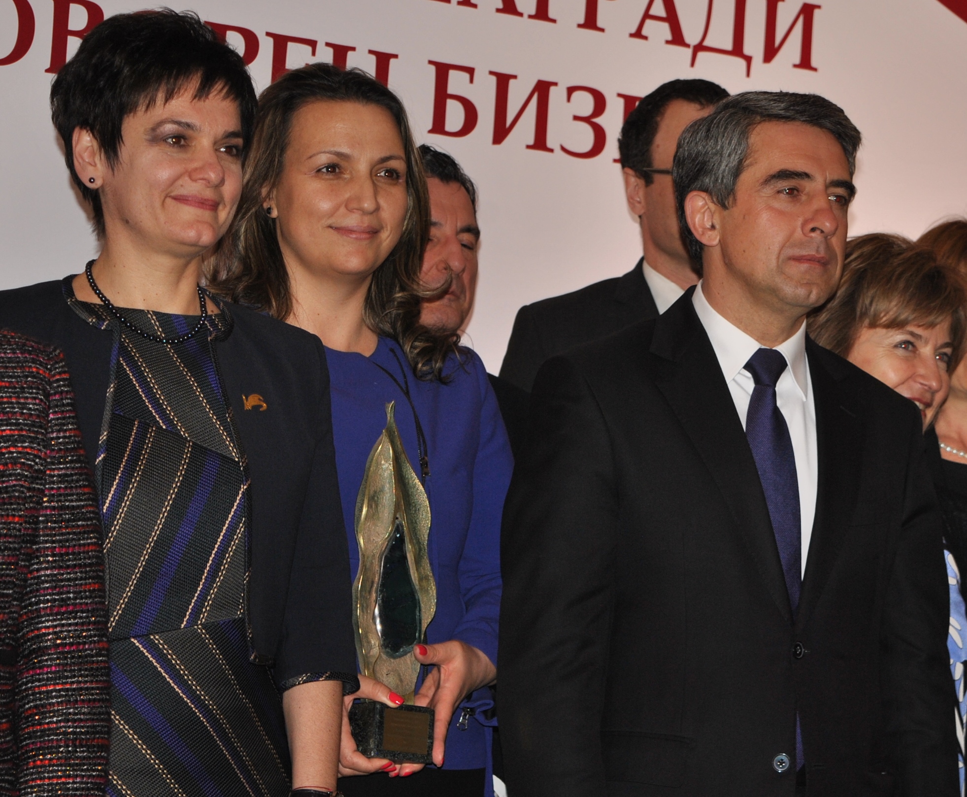The “Leadership Academy” with first award at the  Bulgarian Business Leaders Forum
