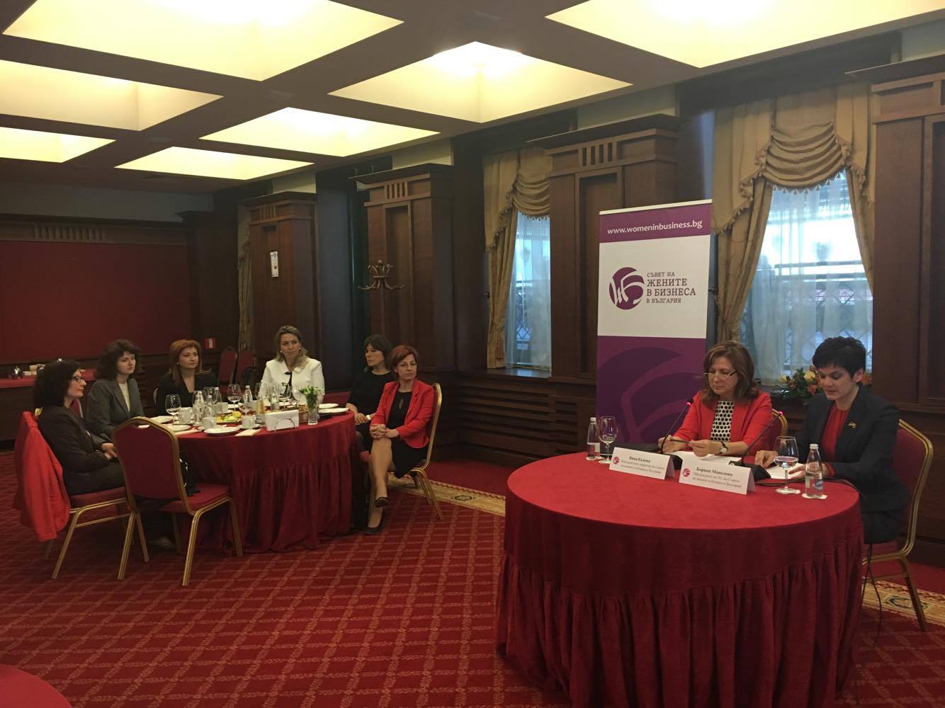 Over 70 successful and world-changing women leaders from 4 continents will arrive in Bulgaria for the Global Women Leaders’ Forum