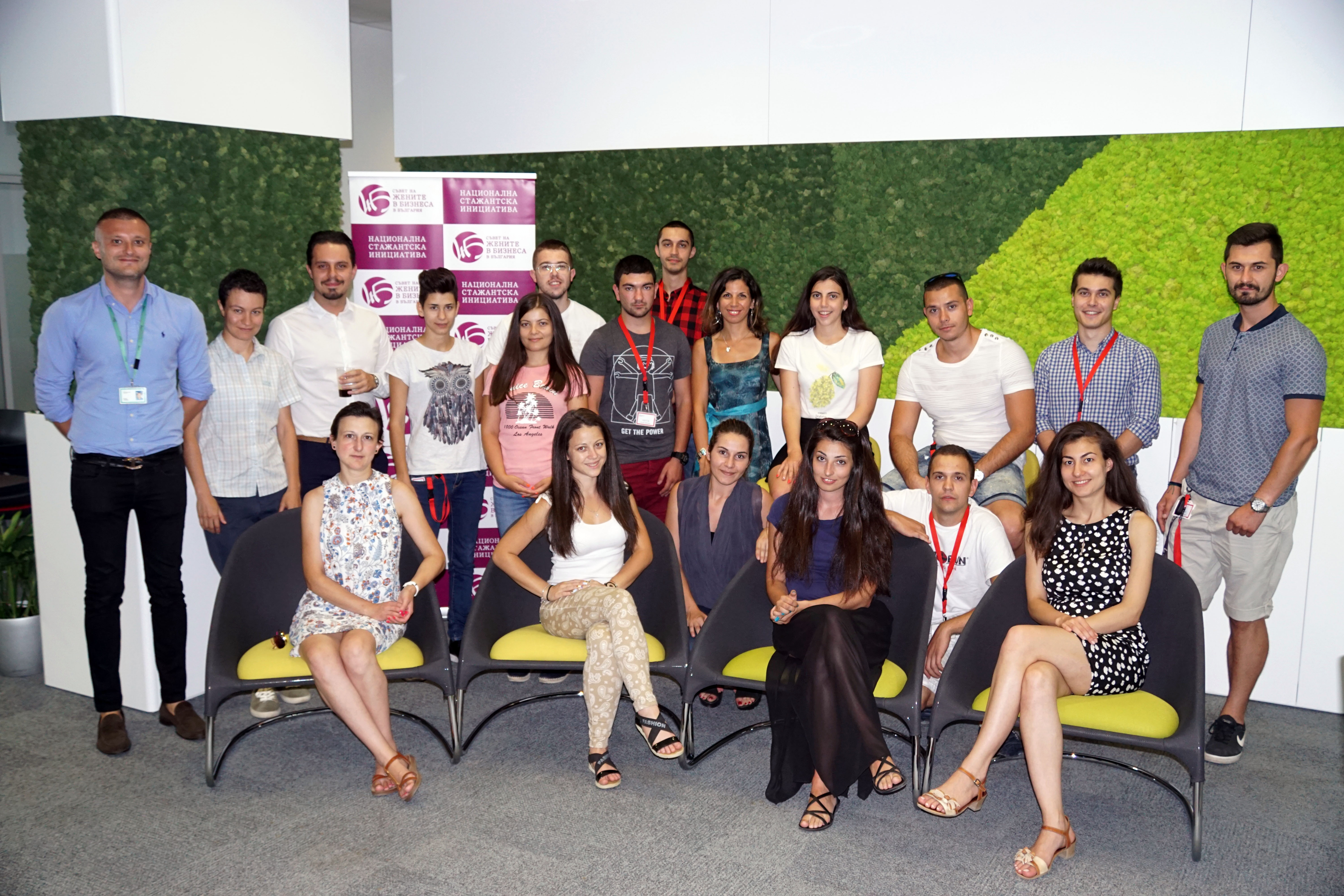 The participants in the young.LEADERS.talk series visited „Hewlett Packard Enterprise” Bulgaria 