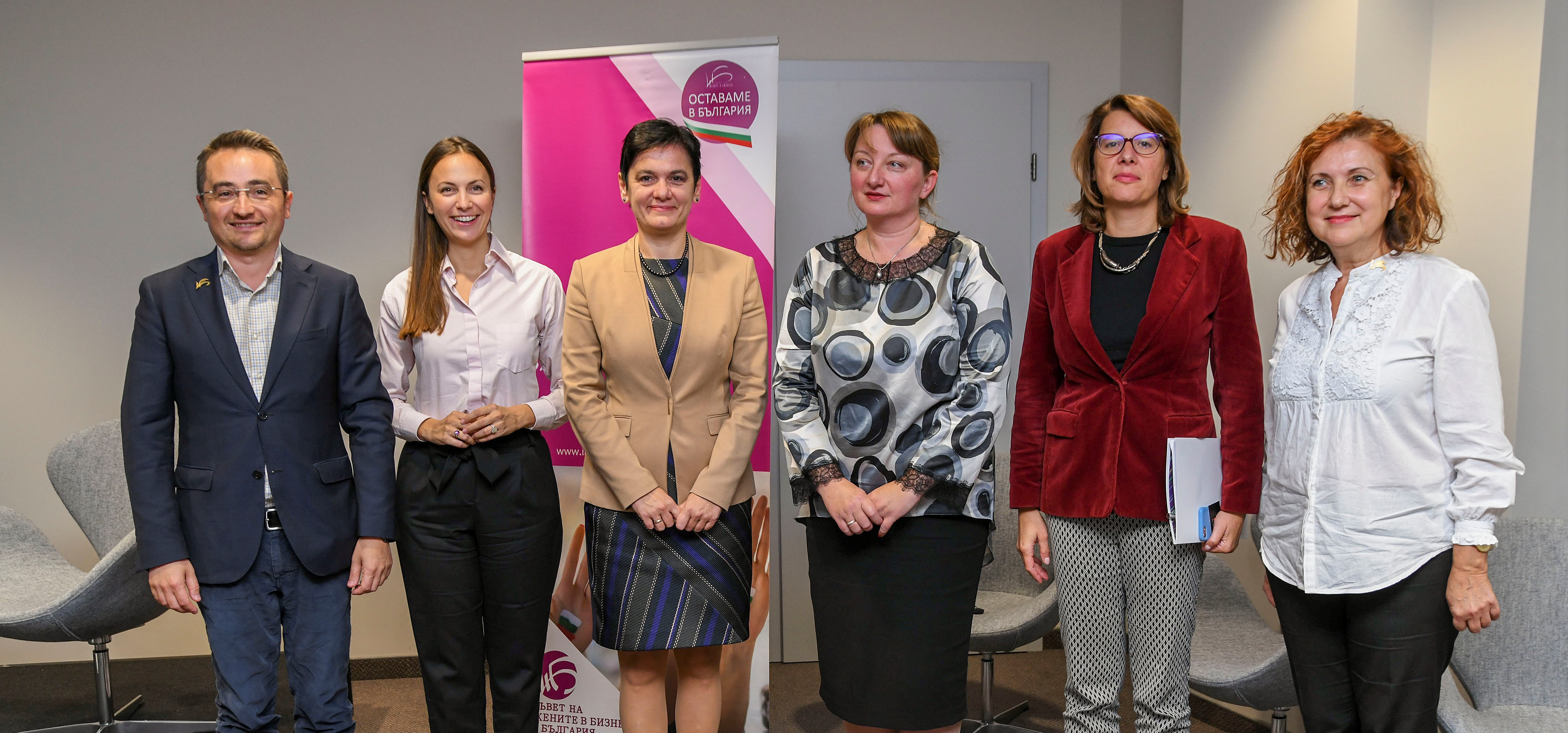 CWBB forum for internship brought together state, business and universities