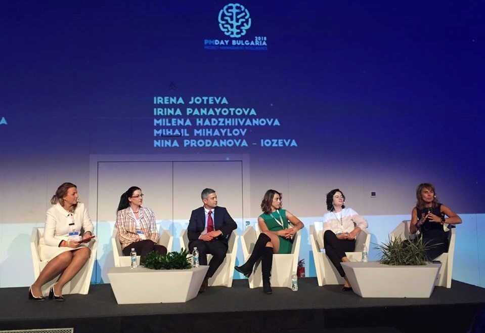 The PMDay 2018 called for equal chances for women