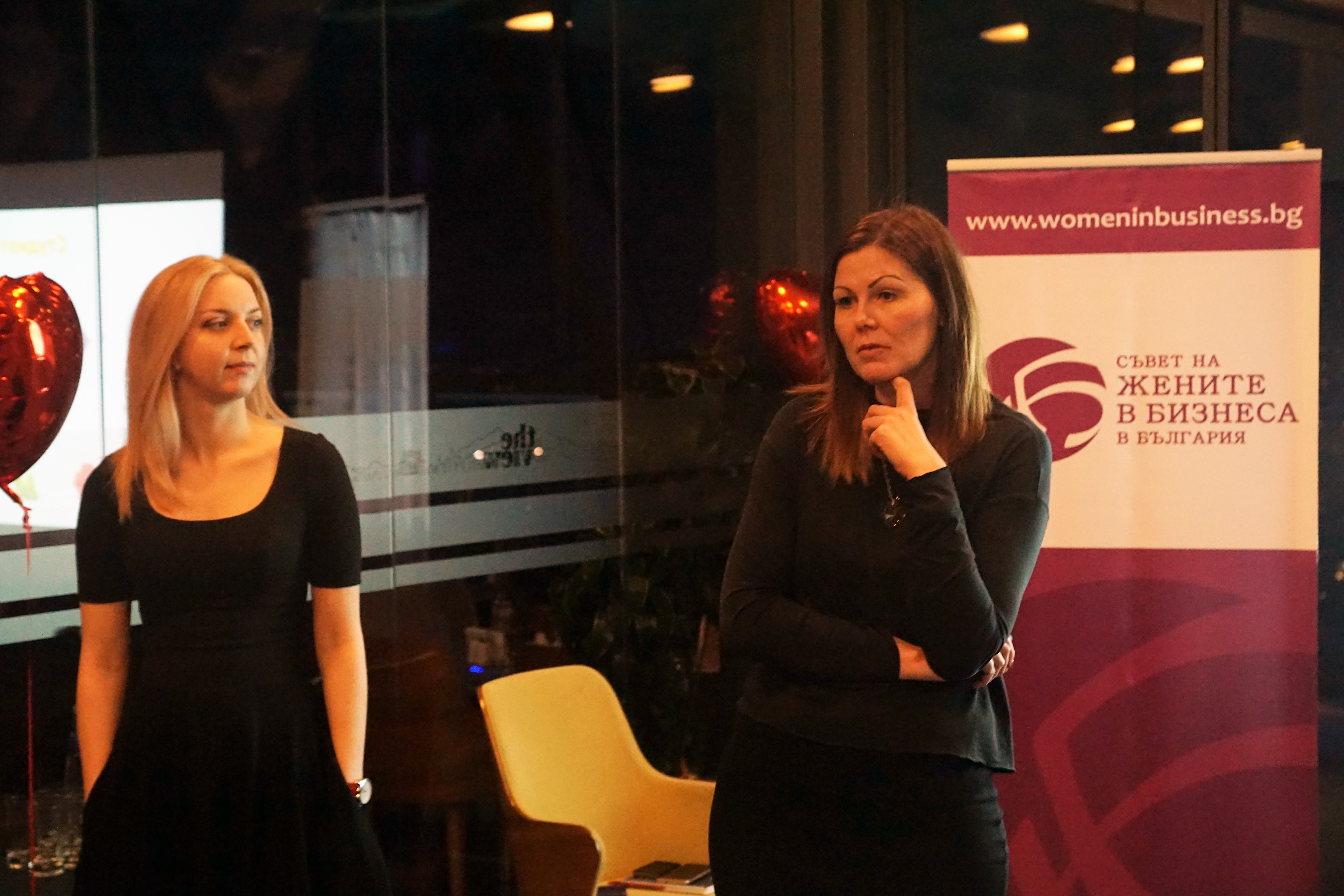 The Council of Women in Business in Bulgaria organized a workshop about meaningful leadership