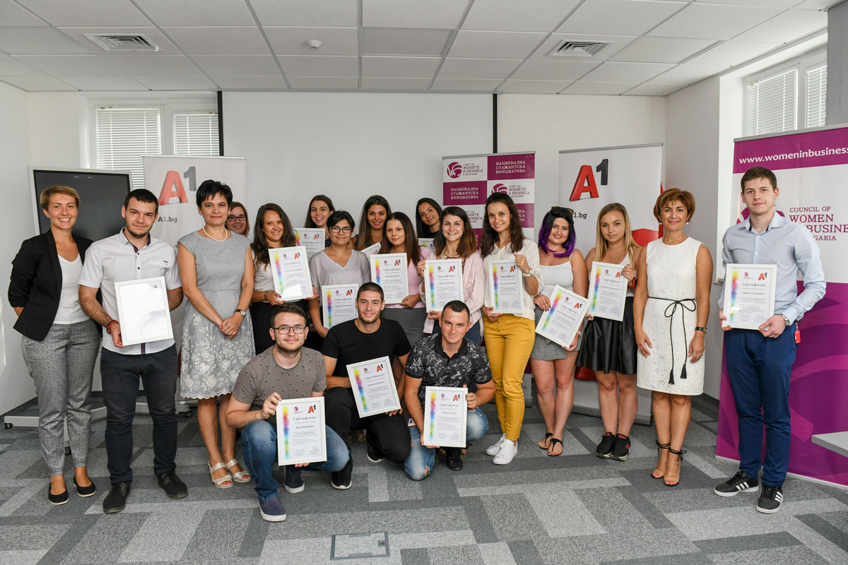 Завърши петото издание на young.LEADERS.talk на Съвета на жените в бизнеса в България