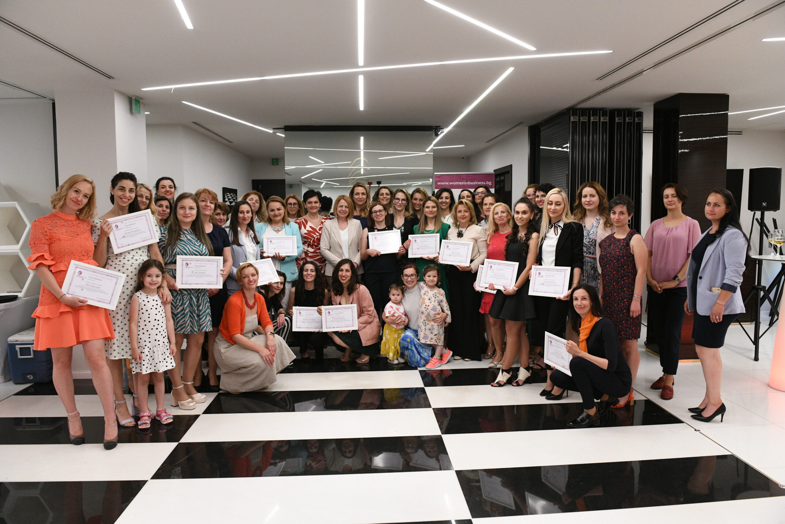 The Ninth Edition of the “Succeeding in Bulgaria” Leadership Academy Has Started