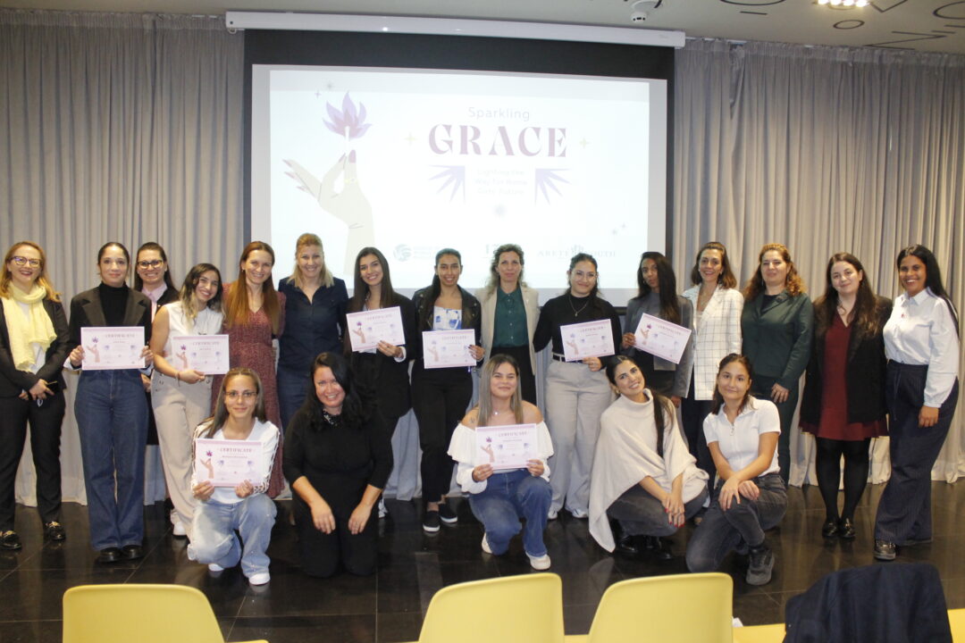 Програма GRACE