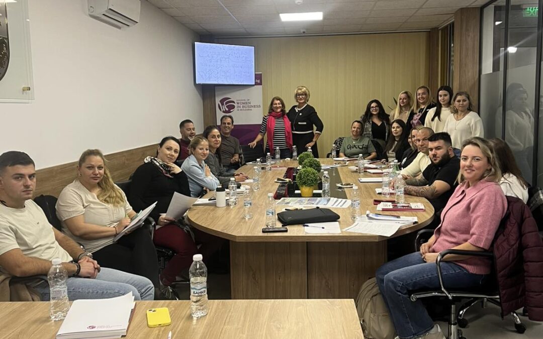 Финансово планиране на бизнеса, цените и ценообразуването бяха темите на последните два модула  на Бизнес академията за предприемачи в Костинброд