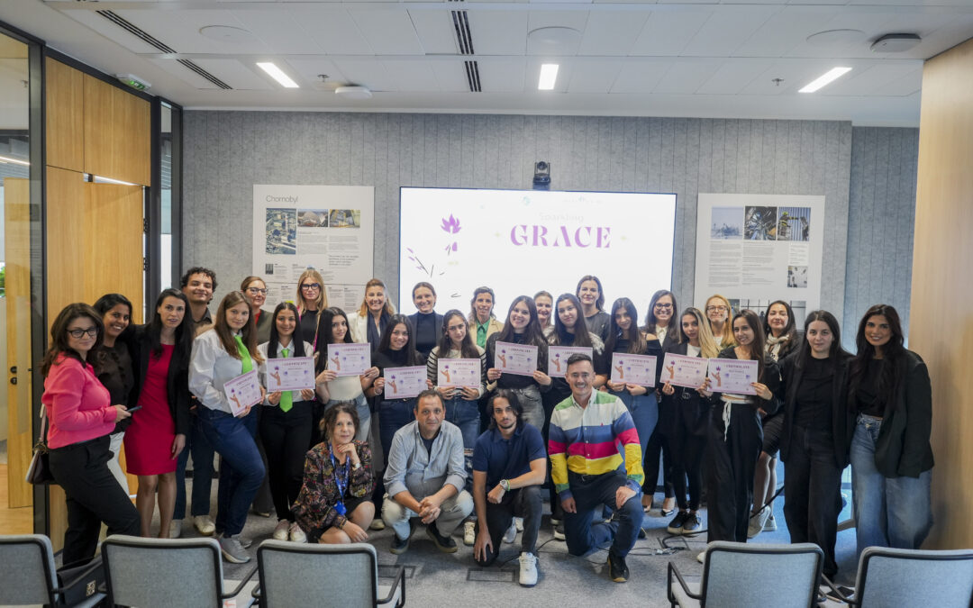 GRACE 2026: Бъдете най-доброто, което можете да бъдете!