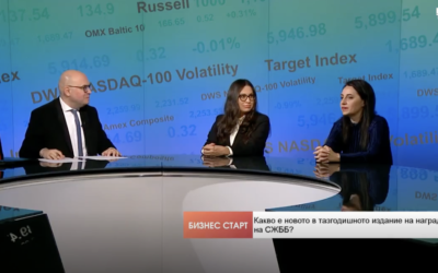 СЖББ в Bloomberg TV: многообразие, женско здраве и инвестиции в лидерство